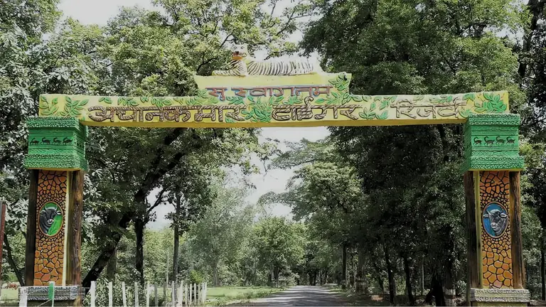 Achanakmar Chhattisgarh Tourism Board 1
